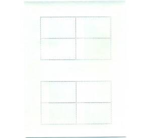 Полная серия марок 2011 года Индонезия «Традиционный текстиль Индонезии» на листе (Выпуск 4) — Фото №2