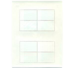 Полная серия марок 2011 года Индонезия «Традиционный текстиль Индонезии» на листе (Выпуск 2) — Фото №2