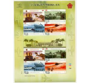 Полная серия марок 2011 года Индонезия «50-летие операции Трикора» на листе — Фото №1