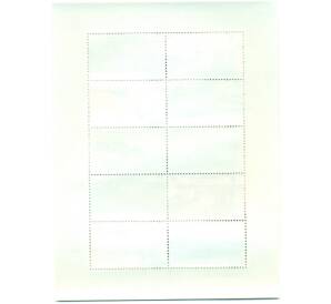 Полная серия марок 2011 года Индонезия «50-летие операции Трикора» на листе — Фото №2