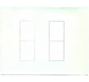 Полная серия марок 2011 года Индонезия «Движение за популяризацию потребления рыбы» на листе — Фото №2