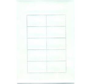 Полный лист марок 4000 рупий 2009 года Индонезия «Совместный выпуск с Сингапуром» — Фото №2