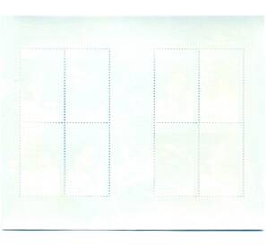 Полная серия марок 2002 года Индонезия «Современные средства связи» на листе — Фото №2