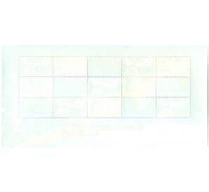 Полная серия марок 2007 года Индонезия «50-летие Декларации Джуанды» на листе — Фото №2