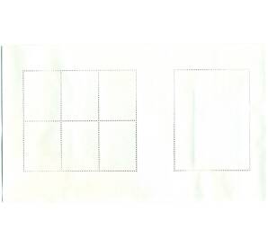 Полная серия марок 2012 года Индонезия «Всемирный чемпионат по почтовым маркам в Джакарте» на листе — Фото №2