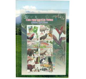 Набор из 3-х листов с марками 2011 года Индонезия «Разнообразие флоры и фауны Индонезии» — Фото №2