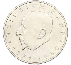 20 марок 1971 года Восточная Германия (ГДР) «100 лет со дня рождения Генриха Манна» — Фото №1