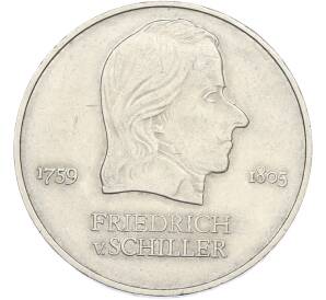 20 марок 1972 года Восточная Германия (ГДР) «Фридрих фон Шиллер» — Фото №1