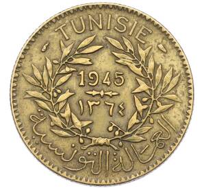 2 франка 1945 года Тунис (Французский протекторат) — Фото №1