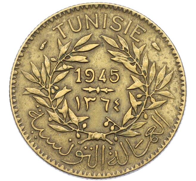 Монета 2 франка 1945 года Тунис (Французский протекторат) (Артикул: K1-7220) — Фото №1