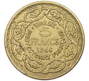 5 франков 1946 года Тунис (Французский протекторат) — Фото №1