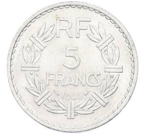 5 франков 1946 года Франция — Фото №1