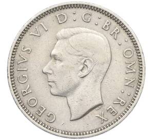 1 шиллинг 1950 года Великобритания — Английский тип (Лев стоит на 4 лапах) — Фото №2