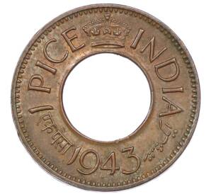 1 пайс 1943 года Британская Индия — Фото №1