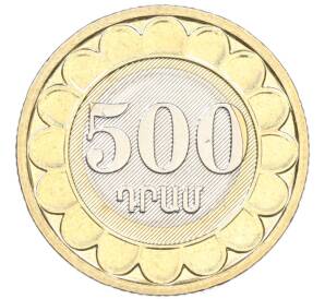 500 драм 2003 года Армения — Фото №1