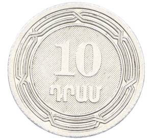 10 драм 2004 года Армения — Фото №1