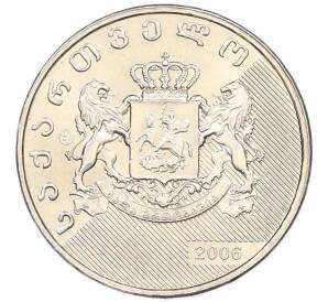 1 лари 2006 года Грузия — Фото №2