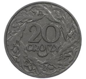 20 грошей 1923 года Польша — Фото №1