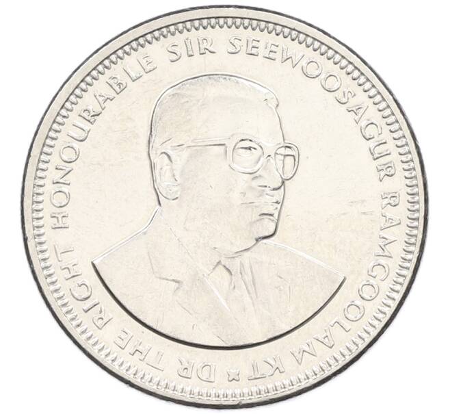 Монета 1 рупия 2020 года Маврикий (Артикул: K1-7260) — Фото №2