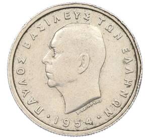 1 драхма 1954 года Греция — Фото №1