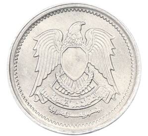 1 миллим 1972 года Египет — Фото №2