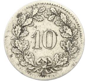 10 раппенов 1850 года Швейцария — Фото №2