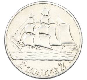 2 злотых 1936 года Польша «15 лет морскому порту Гдыня» — Фото №1