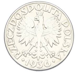 2 злотых 1936 года Польша «15 лет морскому порту Гдыня» — Фото №2