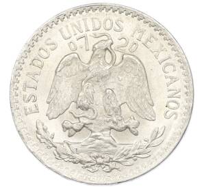 50 сентаво 1945 года Мексика — Фото №2