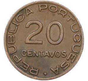 20 сентаво 1941 года Португальский Мозамбик — Фото №2
