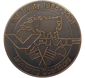 Настольная медаль 2001 года «ГПО Воткинский завод — Договор РСМД» — Фото №2