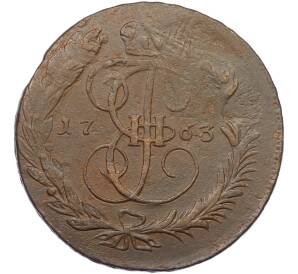 5 копеек 1763 года ММ — Фото №1