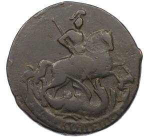 2 копейки 1757 года