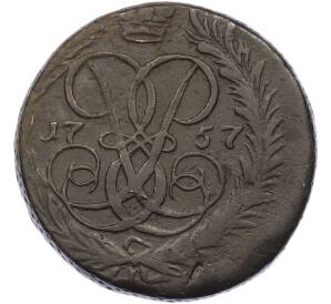 2 копейки 1757 года