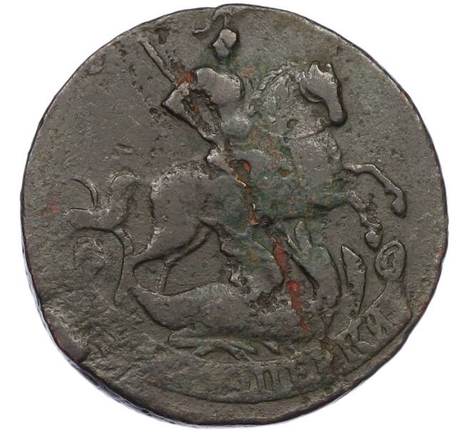 Монета 2 копейки 1757 года (Артикул: K7-0027) — Фото №2