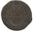 Монета 2 копейки 1757 года (Артикул: K7-0028) — Фото №1