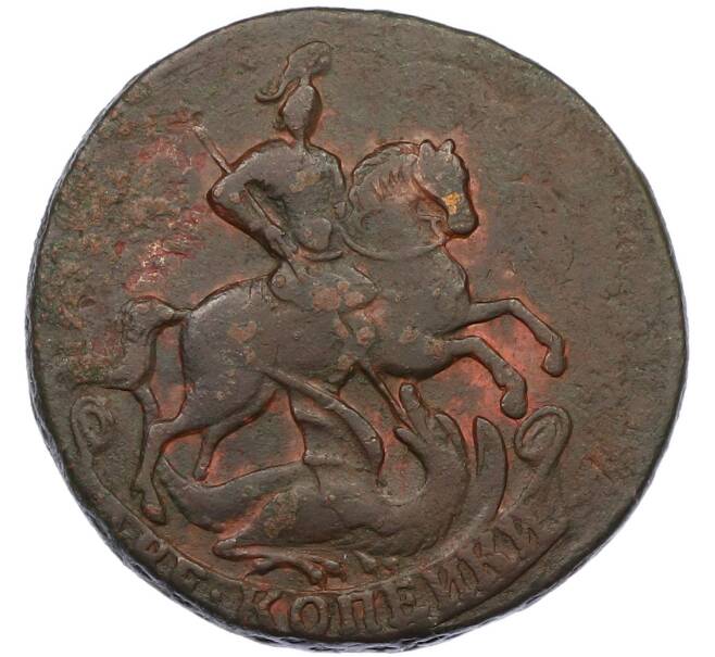 Монета 2 копейки 1758 года (Артикул: K7-0029) — Фото №2