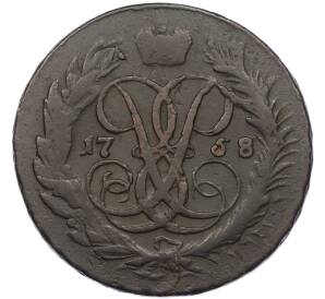 2 копейки 1758 года — Фото №1