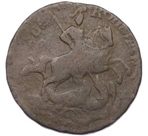 2 копейки 1759 года