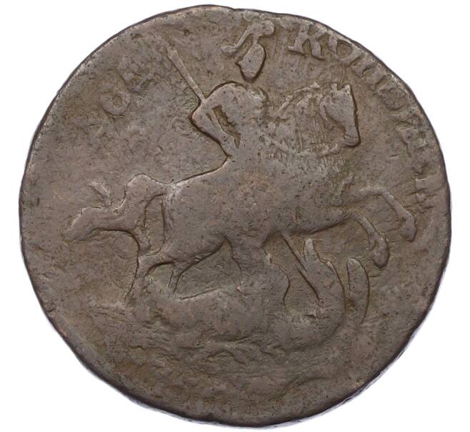 Монета 2 копейки 1759 года (Артикул: K7-0031) — Фото №2