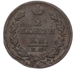 2 копейки 1814 года ЕМ НМ — Фото №2