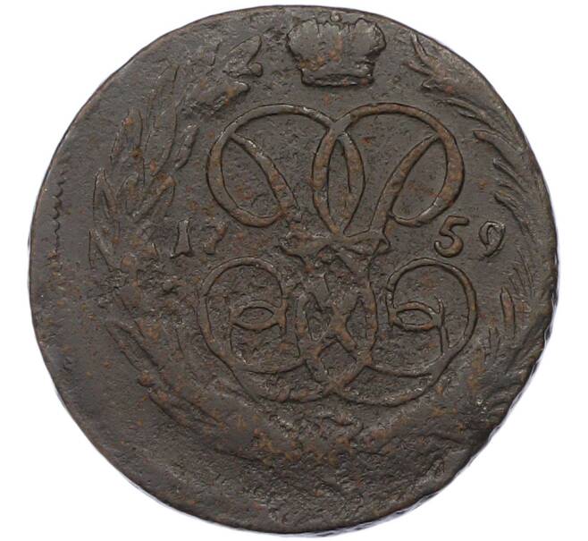 Монета 1 копейка 1759 года (Артикул: K7-0043) — Фото №1