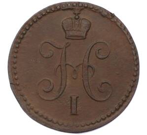 1 копейка серебром 1841 года ЕМ — Фото №2