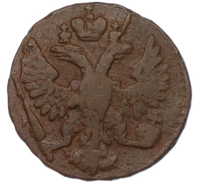 Монета Денга 1748 года (Артикул: K7-0046) — Фото №2