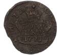 Монета Полушка 1771 года КМ «Сибирская монета» (Артикул: K7-0049) — Фото №1