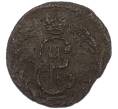 Монета Полушка 1771 года КМ «Сибирская монета» (Артикул: K7-0049) — Фото №2