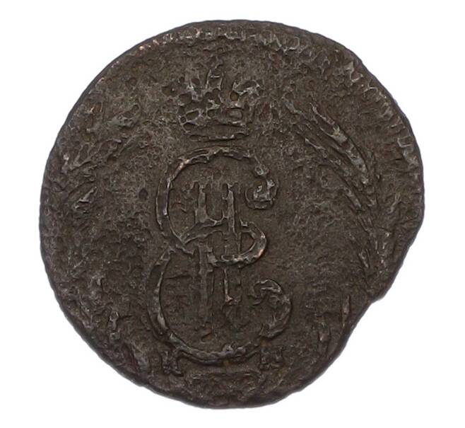 Монета Полушка 1771 года КМ «Сибирская монета» (Артикул: K7-0049) — Фото №2