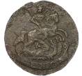 Монета Денга 1790 года КМ (Артикул: K12-81876) — Фото №2