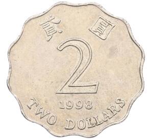 2 доллара 1998 года Гонконг — Фото №1