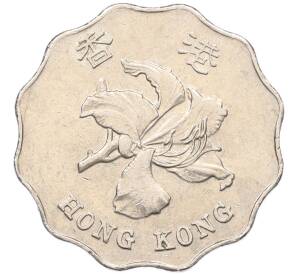 2 доллара 1998 года Гонконг — Фото №2
